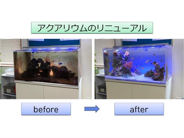 他社様からの切り替え