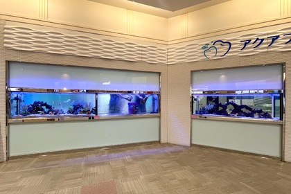 180cm水槽差し替えを行いました